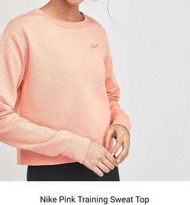 nike open back sweatshirt