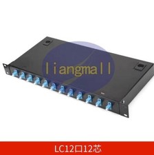 Fiber Optic Terminal Box 12 core LC with adapter pigtail 12 Ports Patch Panel