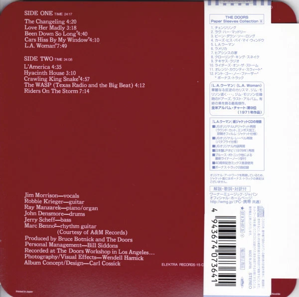 THE DOORS L.A. Woman JAPAN mini lp CD WPCR-12721 brand new & still sealed - Bild 2 von 2