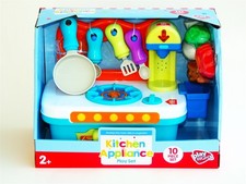 Kids Pretend Kitchen Appliance Play Set Cooking Learning Toy w/Lights and Sounds