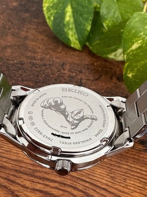 SEIKO Ultraman 780 limited Watch - 2020 Model - Japan wristwatch