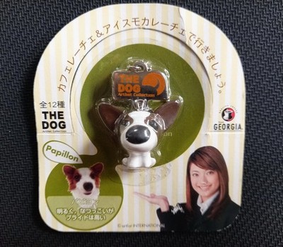 The Dog Artlist Collection Papillon Keychain Mini Figure Strap Japan Georgia