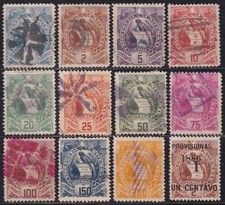 F-EX62069 GUATEMALA USED FANCY CANCEL1886 BIRD QUETZAL RAILROAD TRAIN +100€.