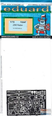EDU72247 1:72 Eduard PE - J2M3 Raiden Detail Set (HAS kit)