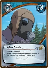 Gas Mask - M-333 - Uncommon - Unlimited Edition - Foil Approaching Wind NM/LP - 