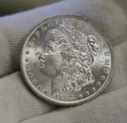 1885 O US Morgan Silver Dollar $1 Nice Unc