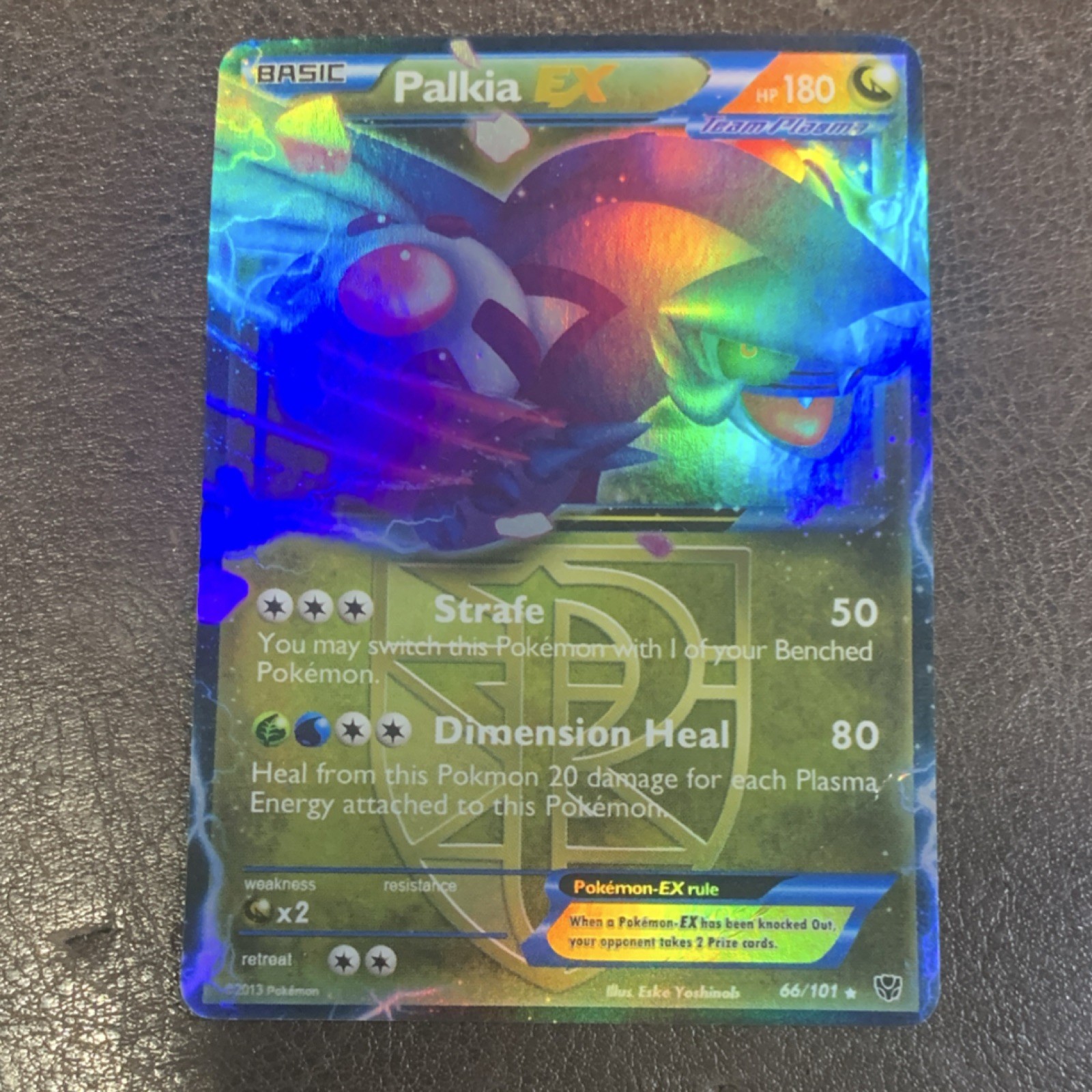 Pokémon Palkia EX 66/101 Plasma Blast Ultra Rare Basic HP180 Holo English Card
