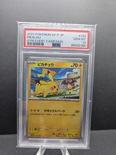 Pikachu - 120/SV-P  Promotional Regular (Japanese) PSA 10