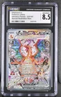 CGC 8.5 - Charizard ex #223 Pokemon Obsidian Flames