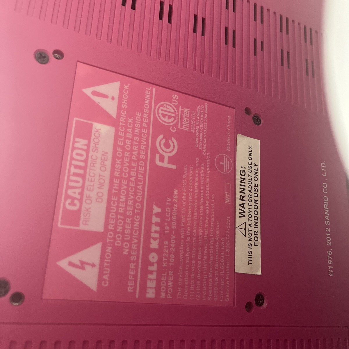 Hellokitty7v型TV PXL_20251013_154756294_2048x.