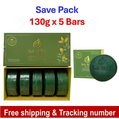5 Bars Thai Soaps Herbal Suk Skin Natural Relief Body Odor Itching Moisturizer
