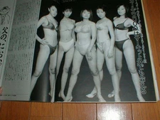 Weekly Post Race Queen   Miyo Sakai Rina Aihara Eri Kitagawa Ran Enoki Yu Endo S