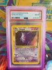 PSA 8 Gengar 5/62 Holo Fossil Pokémon Card 1999 Wizards of the Coast