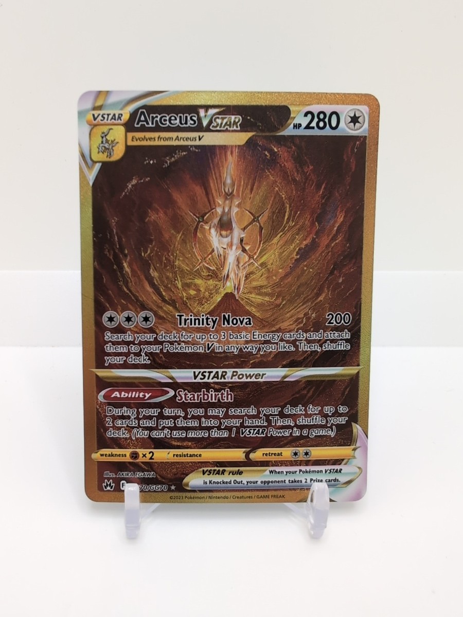 ポケモンカード　アルセウスvstar 英語版　GG70 PSA 10 Gem Mint Pokemon TCG Arceus VSTAR GG70/GG70 Crown