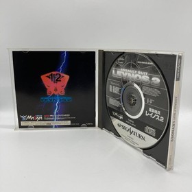 Assault Suit Leynos 2 Sega Saturn SS Japan Import Used Tested with Case