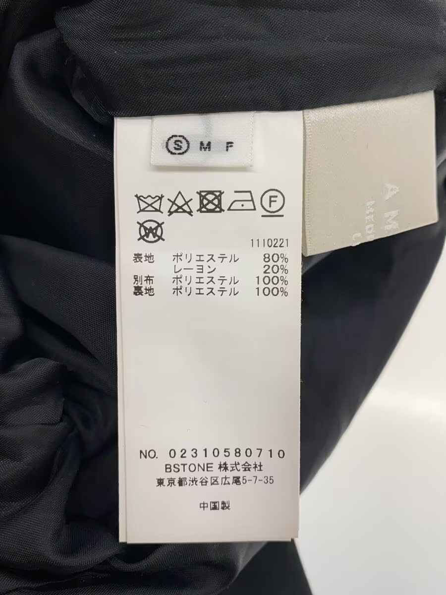 AMERI Camisole Dress S Polyester BLK Solid 023105… - image 4