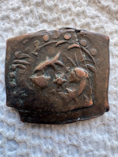 Afghan Civic Copper-Afghanistan Falus - Qandahar Rare 2 Fish & Star * Z-197