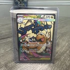 Mega Dragonite EX 271/217 MAR Ascended Heroes English 1/3