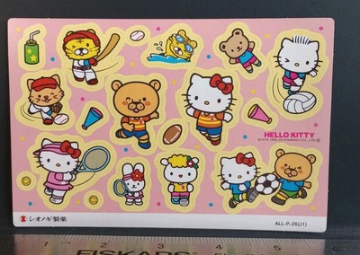 SANRIO Hello Kitty Dear Daniel Sticker Sheet 2016 Promo Pharmacy Rare