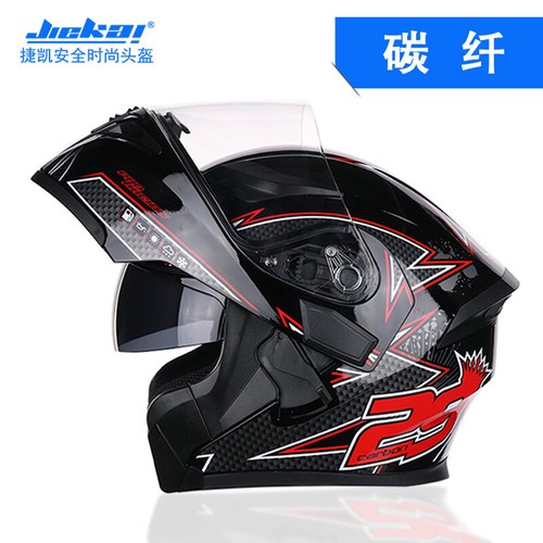 DOT Bluetooth Motorcycle Helmet Full Face Dual Lens Flip Up Motocross Helmet - Bild 18 von 36