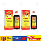 2 x 177 ml de solution de sirop de toux de noix de coco de la mer africaine -...
