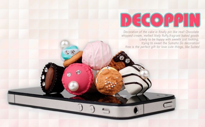 Decoppin Sweets Earphone Jack Accessory Cupcake Ebay