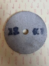 Grinding wheel grinding wheel 150 x 12 x 20