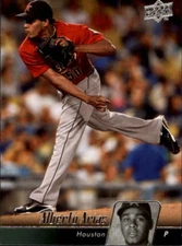 2010 Upper Deck Baseball Card #238-476 - Choose Your Card