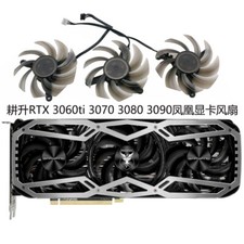 New Cooling fan for RTX 3060 3070 3080 3090 TH8015S2H