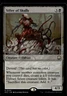 Sifter of Skulls #203 MTG Modern Horizons 3 NM X1