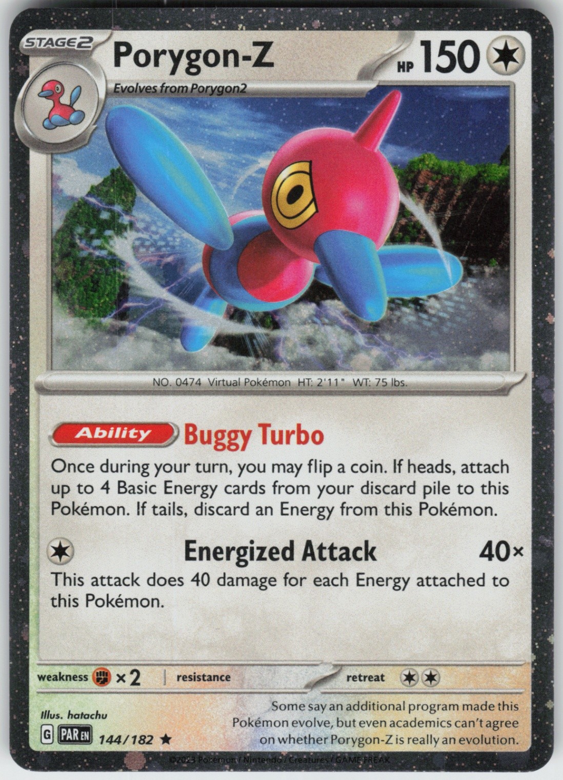 Holo Foil Porygon-Z -  (Cosmos Holo) 144/182 Rare Miscellaneous Cards & Products