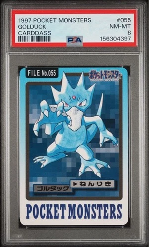 Golduck PSA 8