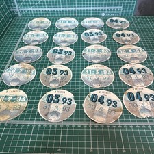 Vintage Tax Disks Job Lot X20 1993