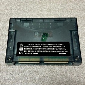 Complete Japanese X-Men vs. Street Fighter w/ 4M Ram Cart Sega Saturn NTSC-J