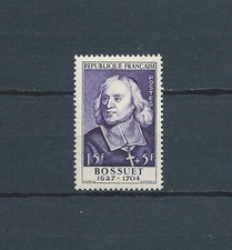 FRANCE - 1954 YT 990 CÉLÉBRITÉS - TIMBRE NEUF** MNH