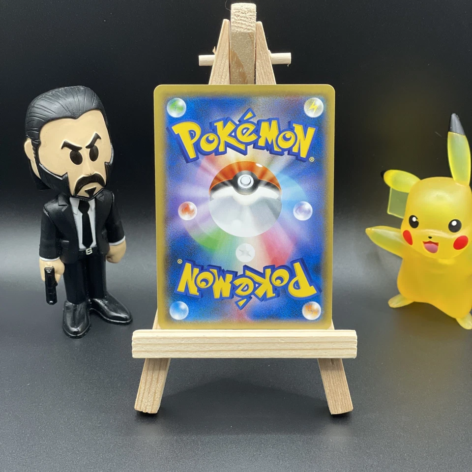 Volcanion Prism Star 027/094 PR SM6 Forbidden Light Japanese Pokemon Card TCG - Image 2 of 2