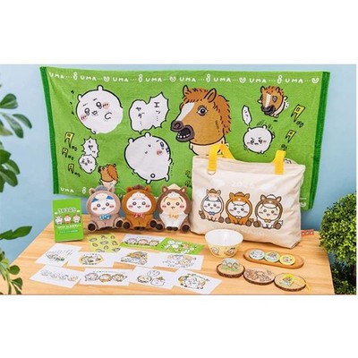 Chiikawa Happy Lucky Bag 2026 (Year of the Horse) - Hachiware Usagi New