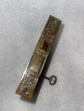 Antique Sargent Victorian Eastlake Ornate Steel Passage Mortise Lock REFURBISHED