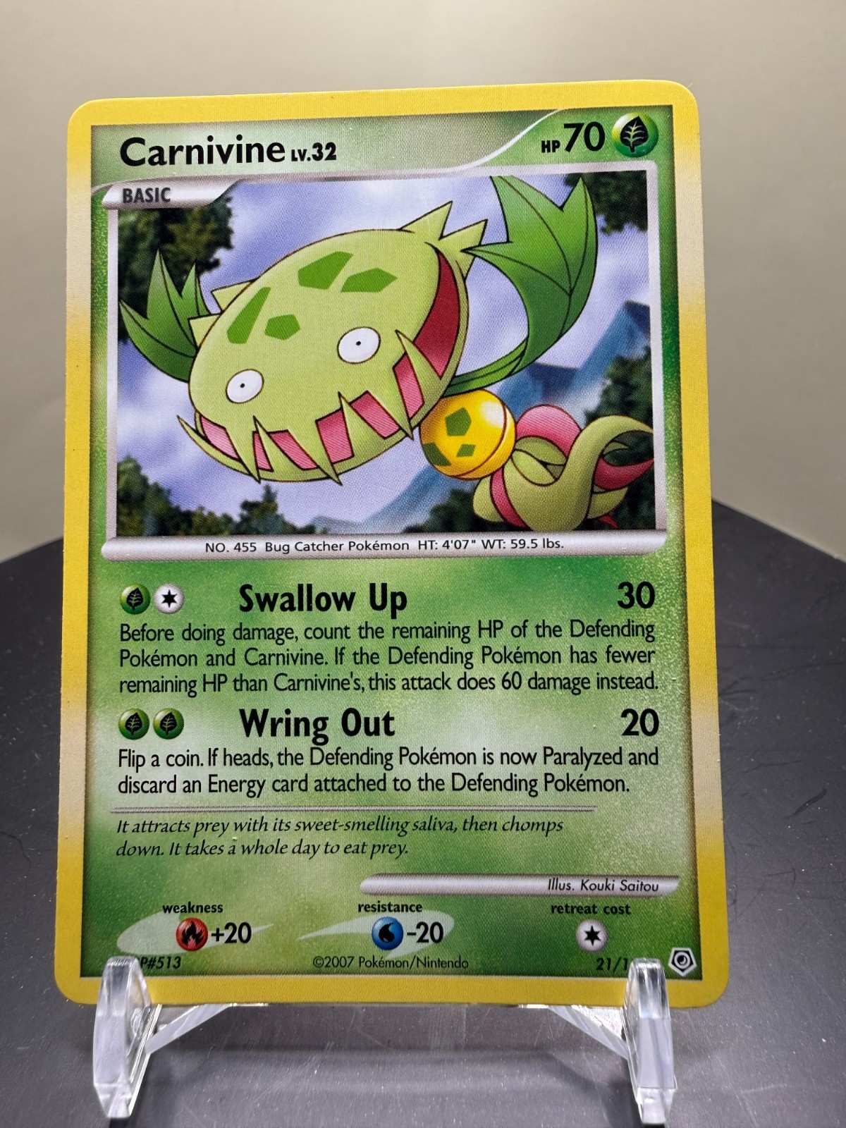 Carnivine 21/130 - Diamond and Pearl Regular (LP)