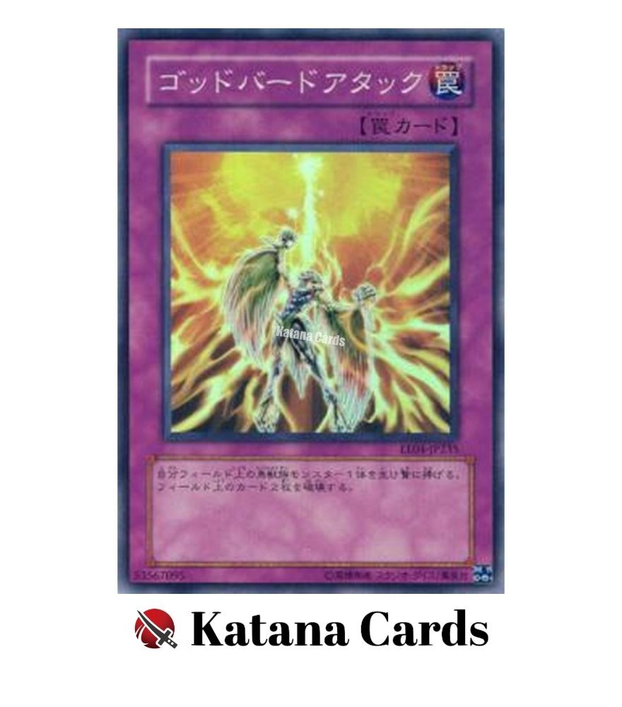 Yugioh Cards | Icarus Attack Super Rare | EE04-JP235 Japanese | eBay
