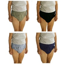 Mens Reusable Unisex Incontinence Pants Lingerie Diaper Cover Cover Up Shorts