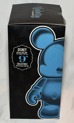 NEW! Disney VINYLMATION 9