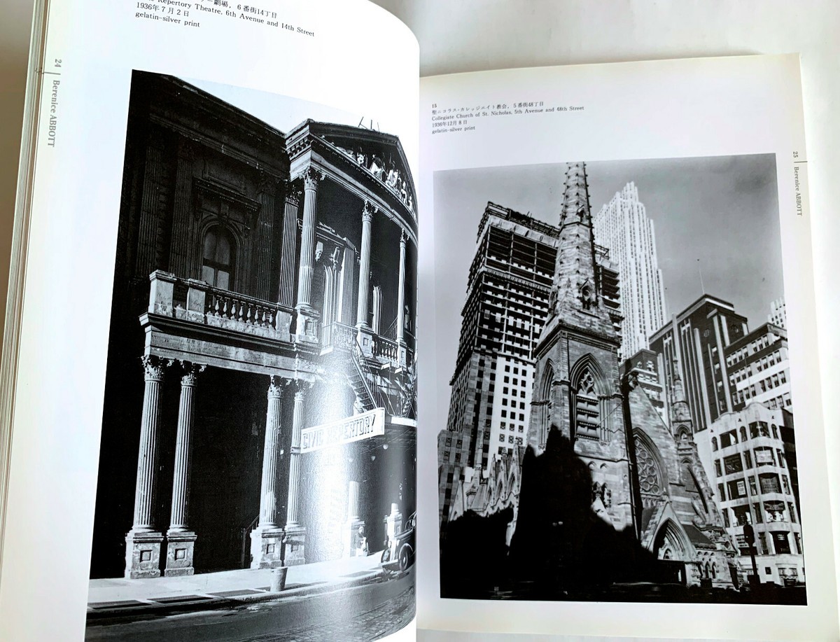 NEW YORK JAPAN PHOTO EXHIBITION CATALOG BOOK 1985 William