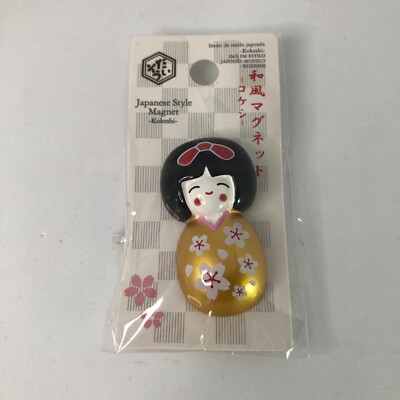 Brand New Daiso Japanses Style Magnet - Kokeshi Doll - Gold Japan