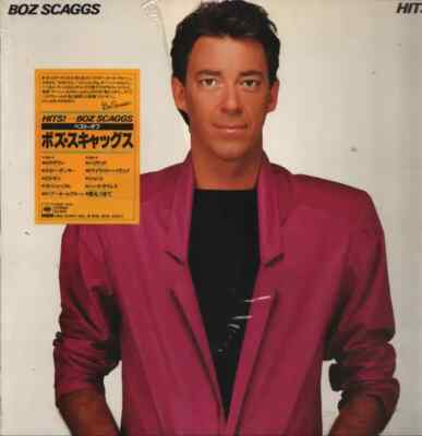 Boz Scaggs Hits! OBI+INSERT JAPAN NEAR MINT CBS/Sony Vinyl LP