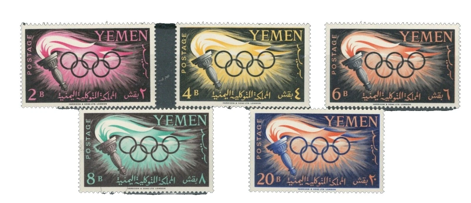 Estampillas de Multi-color de los juegos olímpicos de Yemen