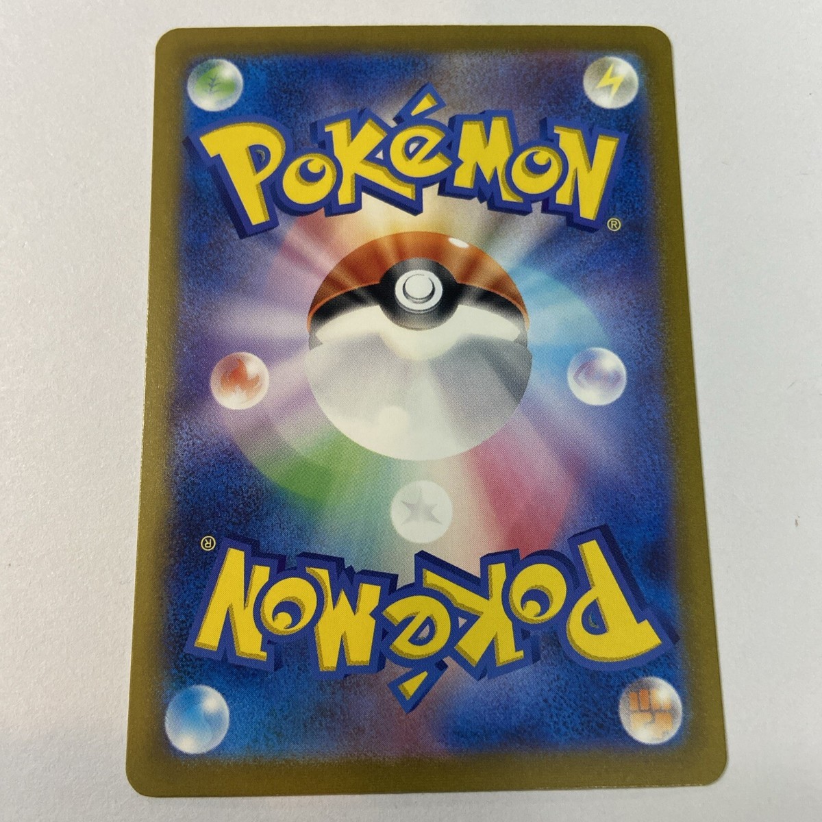 Fisherman 027/032 - Pokemon Japanese 2023 Pokemon Card Game