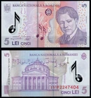 Romania 2018, 5 LEI, 01-Jan-2018, P#118j, Polymer, UNC!
