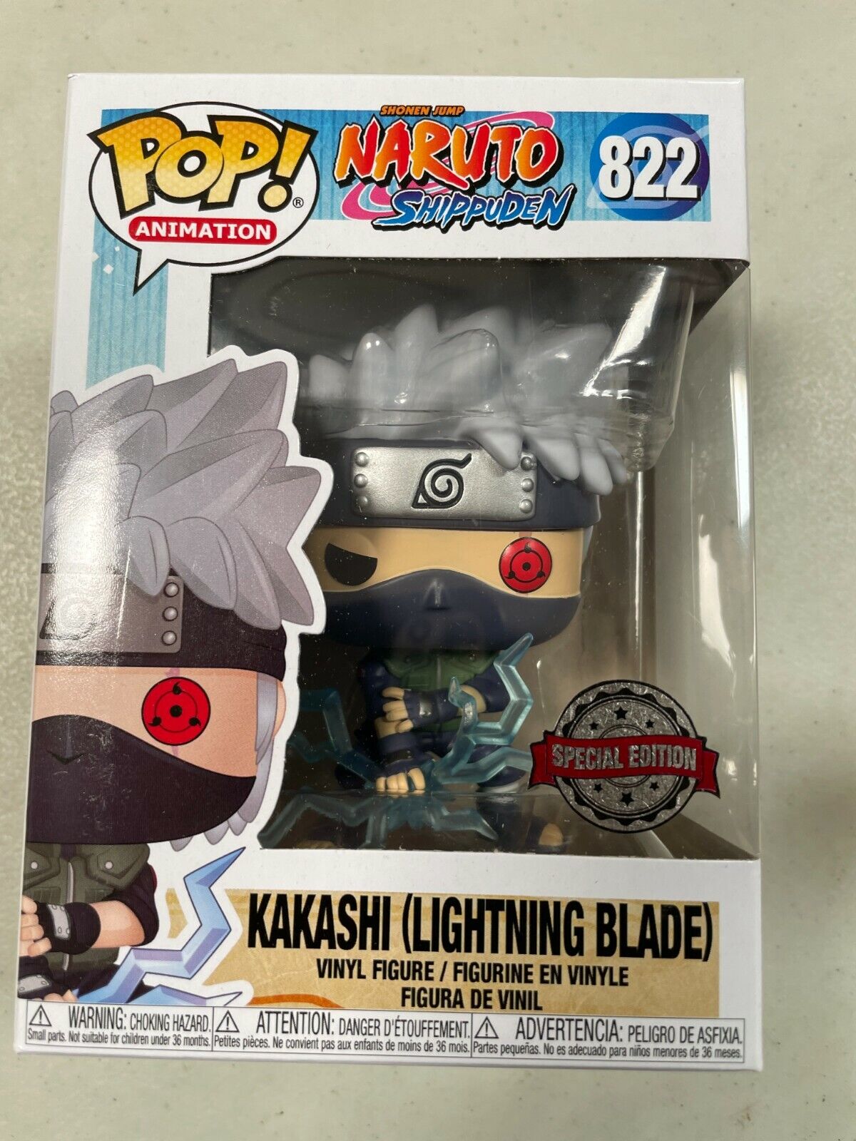 Funko Pop Naruto Kakashi Special | eBay