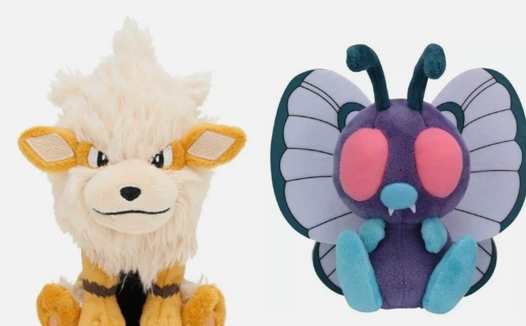 arcanine sitting cuties